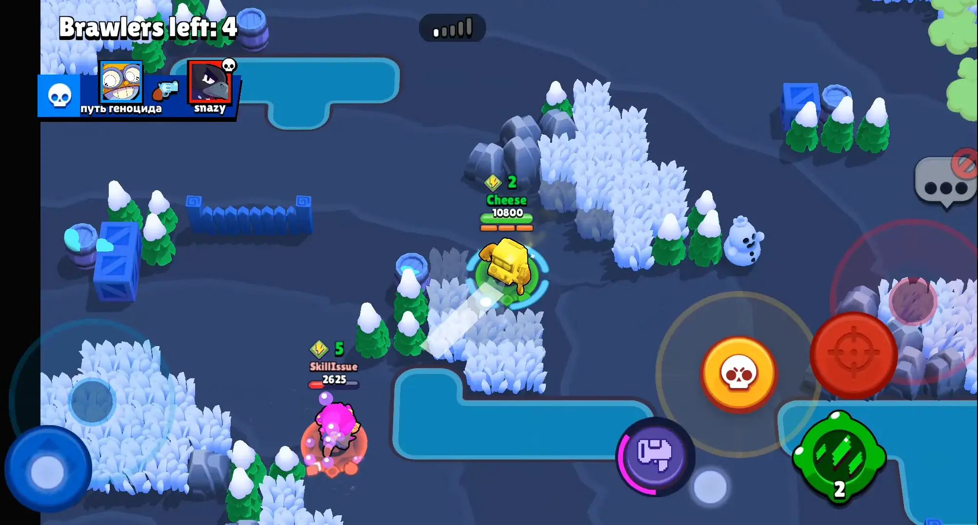 How to Install Nulls Brawl APK on Android Step by Step